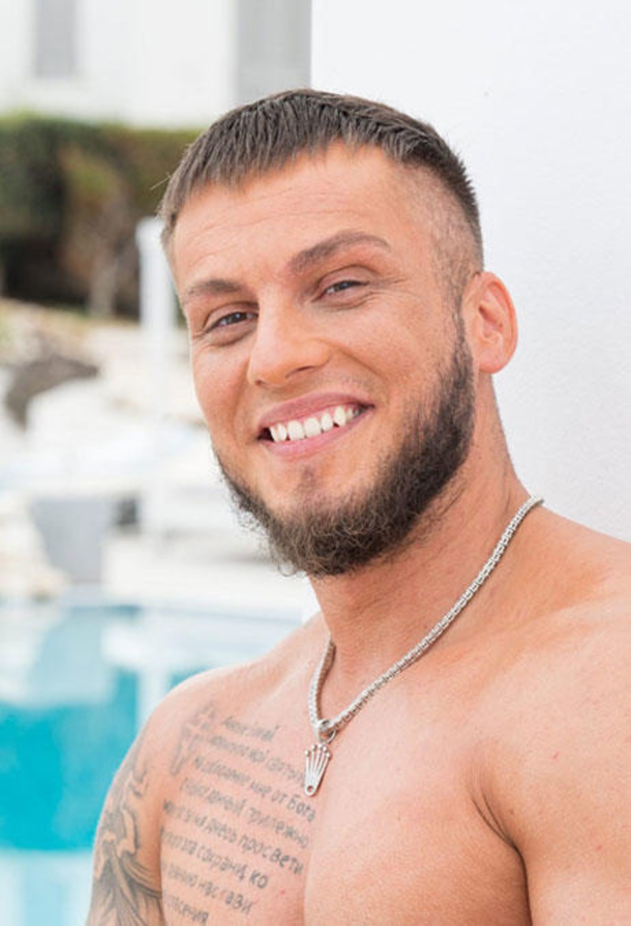 Alle Infos & News zu Eugen Lopez VIP.de